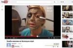 Поводом для иска YouTube к Роспотребнадзору стал ролик к Хэллоуину