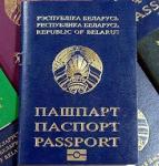 С 1 июля белорусы будут входить в интернет по паспорту