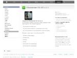 Apple разрешила отключить функцию "слежки" в iPhone