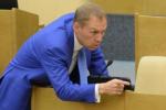Луговой попросил Чайку проверить "Яндекс" на соответствие закону "О СМИ"