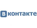 Пресс-секретарь "ВКонтакте" объяснил массовое удаление музыки