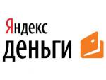 Московский хакер похитил с "Яндекс.Денег" два миллиона