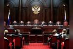 КС обязал владельцев сайтов удалять оскорбительные комментарии