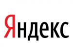 "Яндекс" запустил новую поисковую платформу