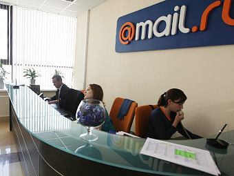  Mail.ru    