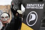 Госдума согласилась рассмотреть петицию против антипиратского закона