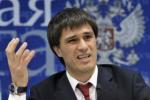 Роскомнадзор проверит Twitter по запросу Гаттарова