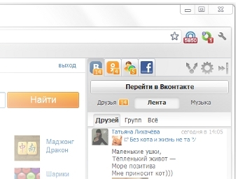 Mail.ru  " "