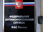 ФАС возбудила дело против шести регистраторов в зоне .рф