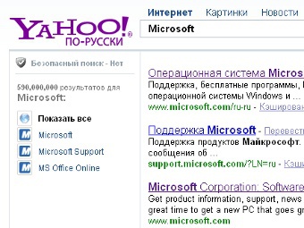 Microsoft      Yahoo!