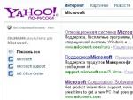 Microsoft      Yahoo!