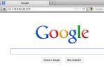 В реестр запрещенных сайтов попал один из IP-адресов Google
