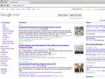 В Сети появился скриншот социального сервиса Google