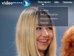 СТС Media запустил телесоциальную сеть