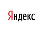 "Яндекс" предупредит владельцев зараженных сайтов