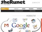 Запустилось СМИ об интернете theRunet