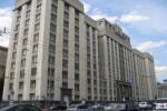 Закон о досудебной блокировке сайтов рассмотрят в рекордные сроки