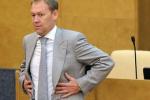 Дума приняла закон о блокировке сайтов за экстремизм